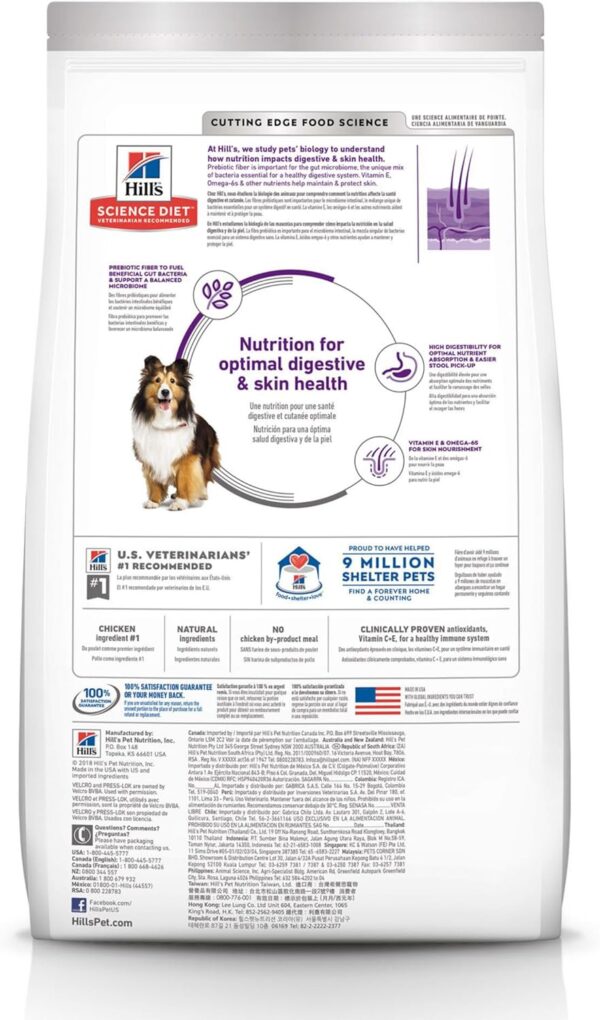 Science Diet AdultHill's Sensitive Stomach & Skin Chicken Recipe Dry Dog Food 30 lbs. - Image 4