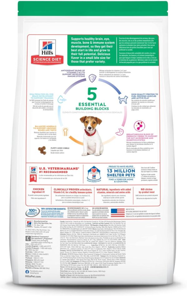 Hill's Science Diet Puppy, Puppy Premium Nutrition, Dry Dog Food, Chicken & Brown Rice, 27.5 lb Bag - Image 6